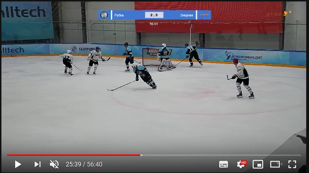 eishockey livestream